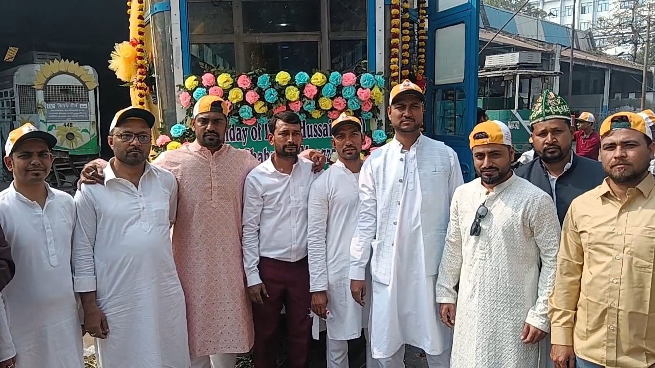 Kolkata Celebrates Birthday of Imam Hussain Peacefully